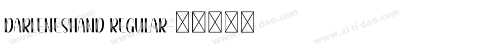 DarlenesHand Regular字体转换